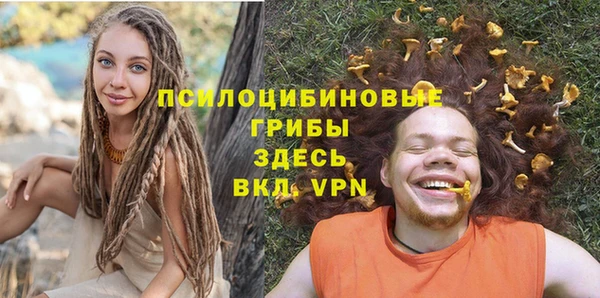 экстази Алзамай
