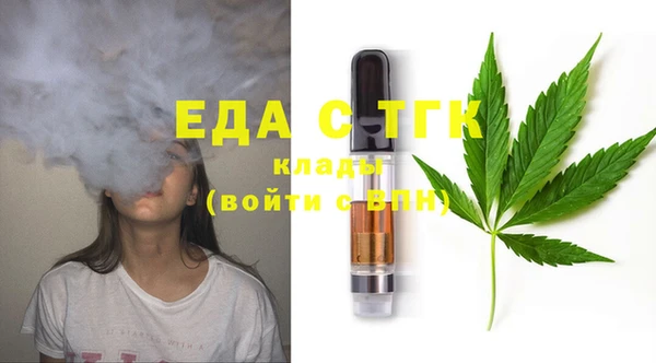 экстази Алзамай