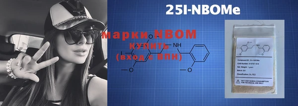 экстази Алзамай