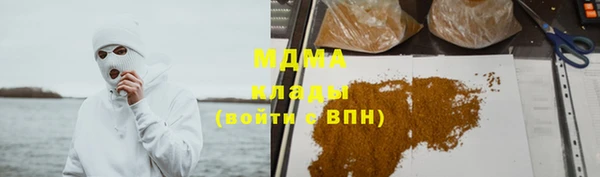 мефедрон мука Алексин