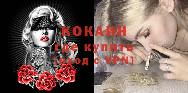 экстази Алзамай