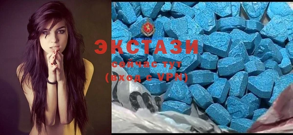 мефедрон мука Алексин