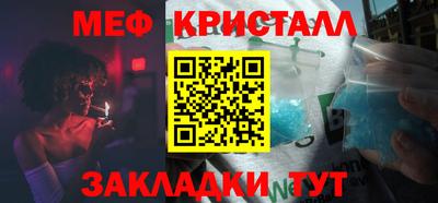 хмурый Тверь