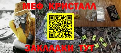 марки lsd Татарск