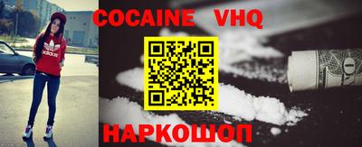 мяу мяу кристалл Тара