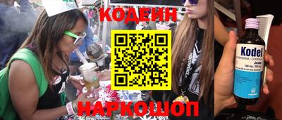 марки lsd Татарск