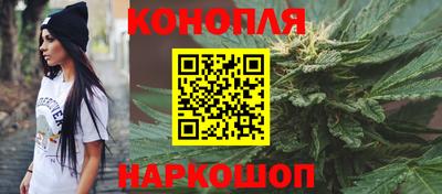 мяу мяу кристалл Тара