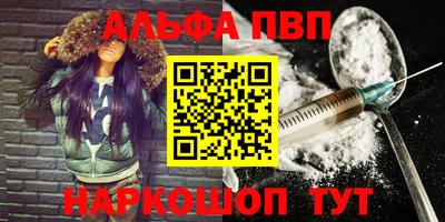 хмурый Тверь