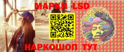 мяу мяу кристалл Тара