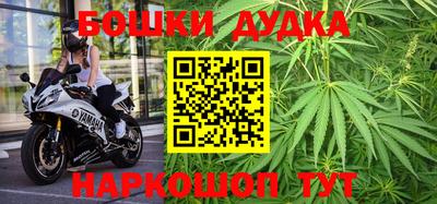 мяу мяу кристалл Тара