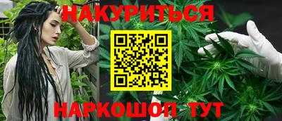 мяу мяу кристалл Тара