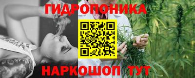 марки lsd Татарск