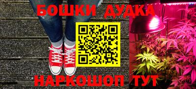 марки lsd Татарск