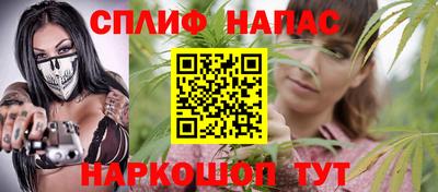 марки lsd Татарск