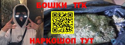 марки lsd Татарск
