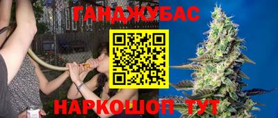 мяу мяу кристалл Тара