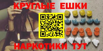 марки lsd Татарск