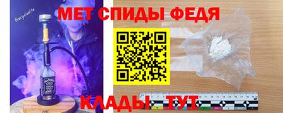 марки lsd Татарск