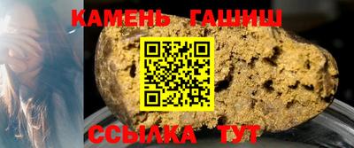 марки lsd Татарск