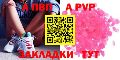 хмурый Тверь