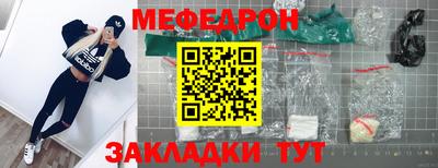 марки lsd Татарск